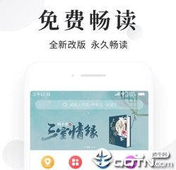 鸭博币发APP最新版